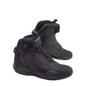 Боти Modeka Flyne