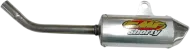Гърне FMF Powercore 2 Shorty Silencer
