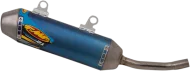 Гърне FMF MUFFLER TI PC-2.1