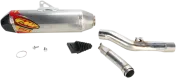 Гърне FMF MUFFLER 4.1RCT S/S ALUMCF