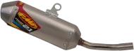 Гърне FMF MUFFLER ALUM PC-2.1