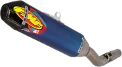 Гърне FMF MFLR 4.1RCT ANTI CRF450'2