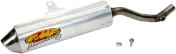 Гърне FMF Mini Powercore 4 Slip-On Muffler SUZUKI DR-Z 125 2003/13г. 