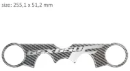 Προστατευτικό τριών επιβατών PPSS14P/PR3197 SUZUKI GSX650F 2008-2014.