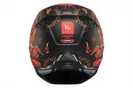 ΚΡΑΝΟΣ MT STREETFIGHTER SV S HELLISH B5 ΜΑΤ