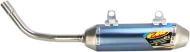 Гърне FMF MUFFLER TI P-CORE 2.1