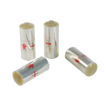 B-33 ROLL OFF eyeglass film