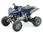 Играчка ATV YAMAHA 1:12