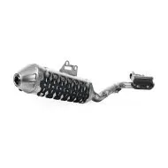 Protector generation Polisport ARMADILLO EXTREME SILENCER GUARD BLACK