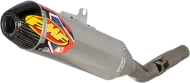 Гърне FMF MFLR 4.1ALU S/S W/C ENDCA