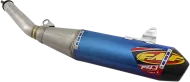 Гърне FMF MUFFLER ANTI 4.11 RCT CF