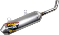 Гърне FMF MUFFLER ALUM PC-2.1 SHRTY