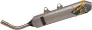 Гърне FMF MUFFLER ALUM T-CORE 2.1
