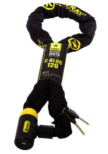 Αλυσίδα κλειδαριάς AUVRAY C•BLOC CHAIN 120 ΜΕ ΕΝΣΩΜΑΤΩΜΕΝΟ ΛΟΥΚΕΤΟ