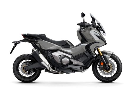 Монтажен комплект за куфари SHAD 3P SYSTEM HONDA X-ADV 750 '21