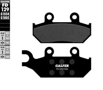 Предни мото накладки Galfer SEMI METAL FD129G1054