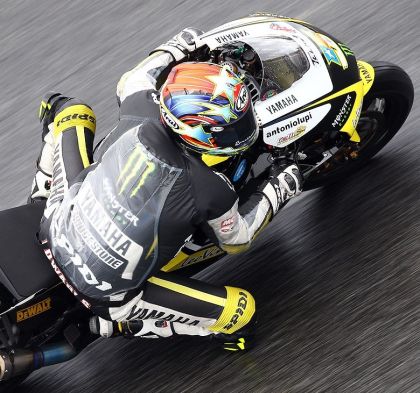 Αδιάβροχο SPIDI RACING WWR EVO