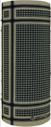 Prosop multifunctional HOUNDSTH TAN