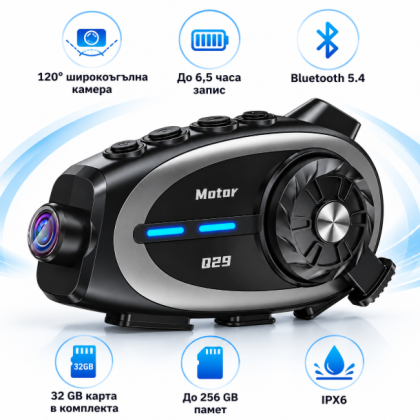 Interfon Bluetooth pentru motocicletă Q29, căști cu interfon pentru casca, cu apeluri de conferință și cameră