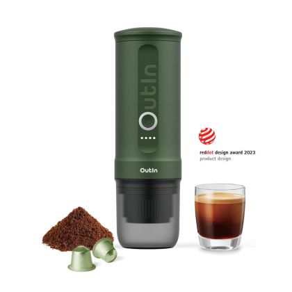 Aparat portabil de cafea espresso Outin Nano