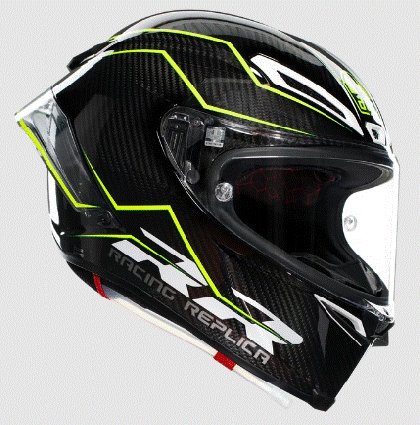 МОТО КАСКА AGV PISTA GP RR PERFORMANTE CARBON/YELLOW FLUO