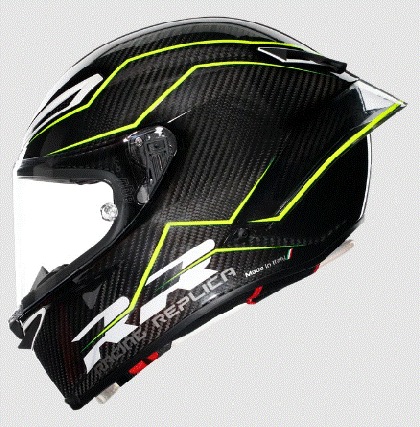 МОТО КАСКА AGV PISTA GP RR PERFORMANTE CARBON/YELLOW FLUO