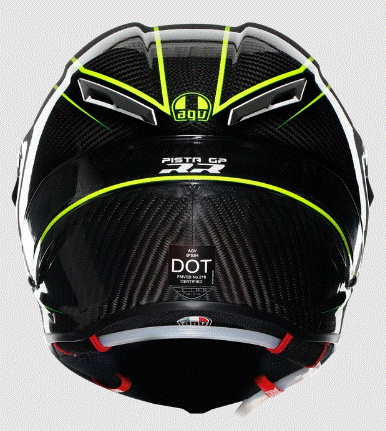 МОТО КАСКА AGV PISTA GP RR PERFORMANTE CARBON/YELLOW FLUO