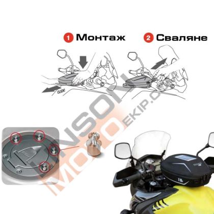 Система за монтаж PIN SYSTEM X012PS