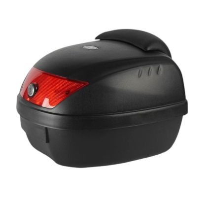 Motorcycle rear case - 28L