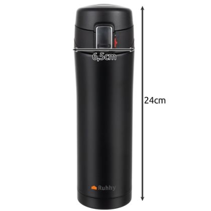 Thermo κούπα 440ml