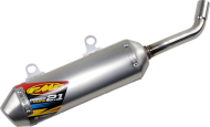Гърне FMF MUFFLER ALUM PC-2.1 SHRTY