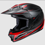 Детска мотокрос каска HJC CL-XY II DRIFT GRAY/RED