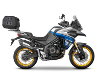 Монтажен комплект за куфари SHAD TOP MASTER VOGE 525 DSX '23