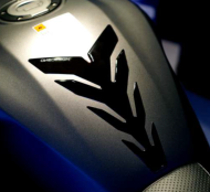 Προστατευτικό ρεζερβουάρ CGMOS103P/PR3070