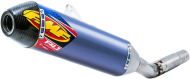 Гърне FMF MUFFLER ANTI 4.1RCT CFCAP