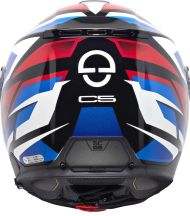 Каска SCHUBERTH C5 ZENITH BLUE