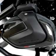 Προστατευτικά οπίσθιας ουράς R&G RACING Ρεζερβουάρ - Carbon BMW R1250 RT 19-24 / GS 19-23