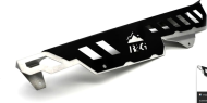 Протектор за верига R&G RACING Chain Guard - Black Aprilia Tuareg 660 21-25