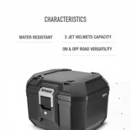 Мото куфар SHAD TR41 TERRA 