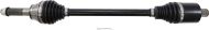 Комплект HD ос kt complete pol MOOSE RACING POL-6095HD