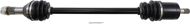 Комплект ос CAN AM MOOSE RACING CAN-7081