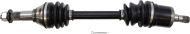 Комплект ос CAN AM MOOSE RACING CAN-7089