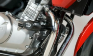 Protecții aerodinamice R&G RACING pentru Suzuki Inazuma 250 13-17