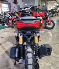 Suport pentru plăcuța de înmatriculare R&G RACING Honda ADV150 '21-