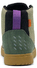 Мото кецове SIDI ARX AIR LEMON/BRONZE