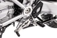 Конзола GILLES REARSET RCT12GT BM05 TN R 1200 GS ABS