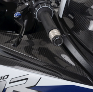 Capături ghidon R&G Racing, negre, pentru BMW S1000RR, 23-26