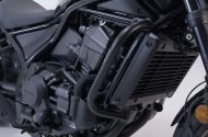 Bară de protecție SW-MOTECH CRASH BAR