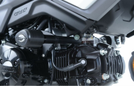 Προστατευτικά πρόσκρουσης R&G RACING Aero Μαύρα Honda MSX125 17-20