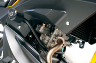 Protecții de protecție aerodinamice R&G RACING, negre, pentru Yamaha YZF125R 08-14